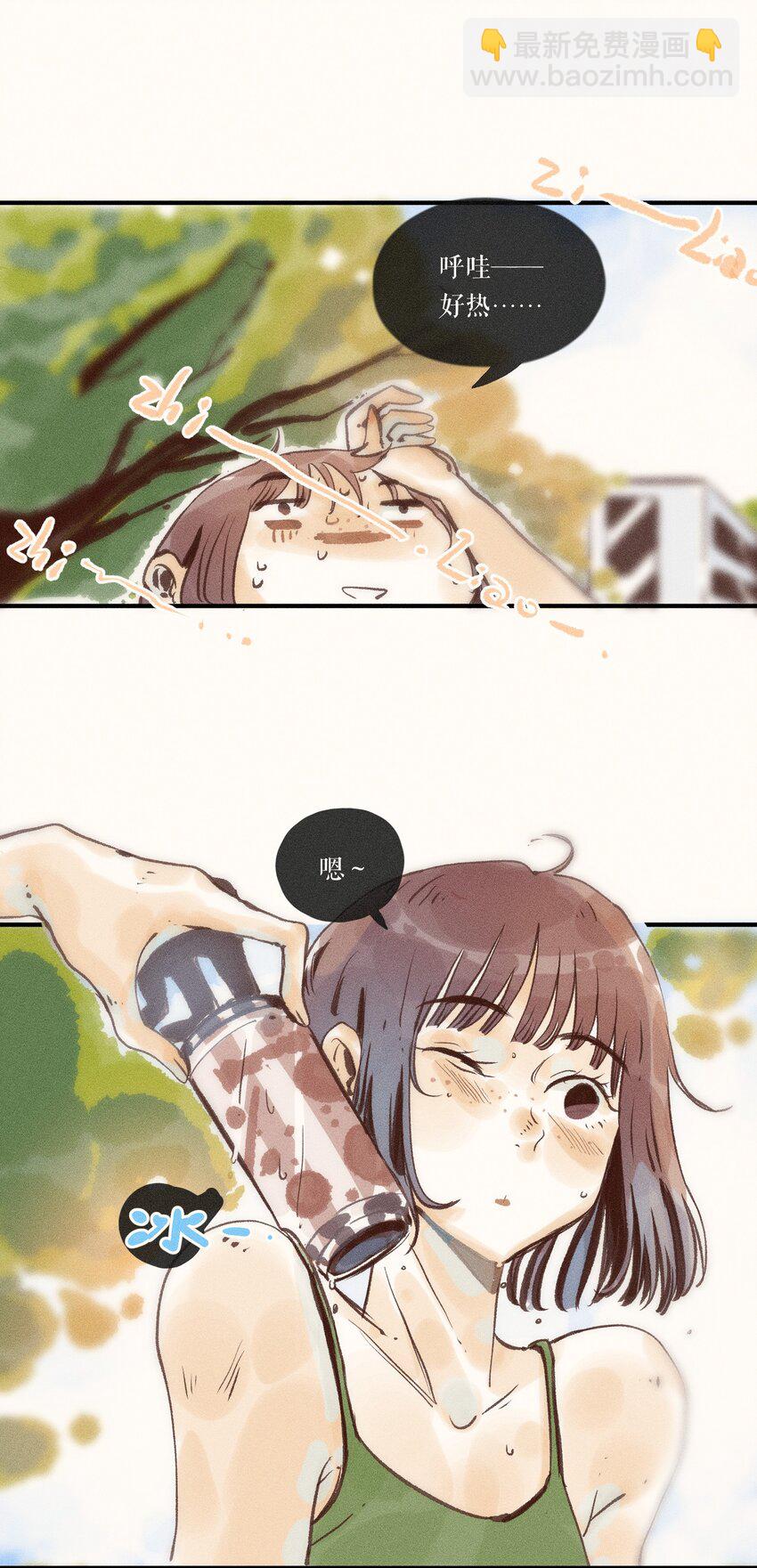 41 第四十一话7