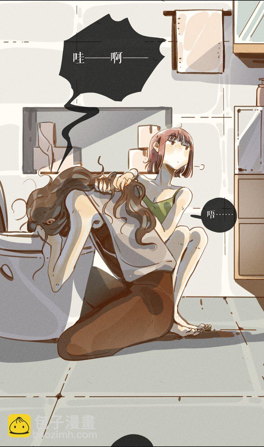 49 第四十九话21