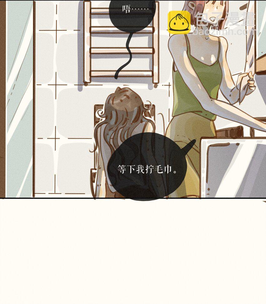 49 第四十九话22