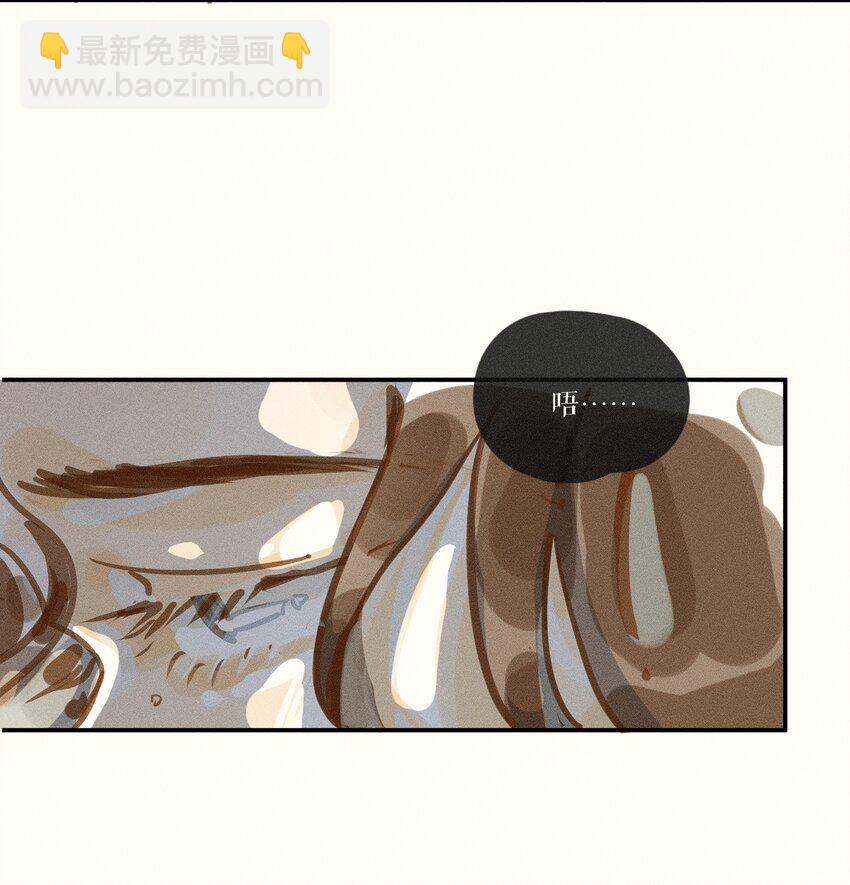 49 第四十九话25