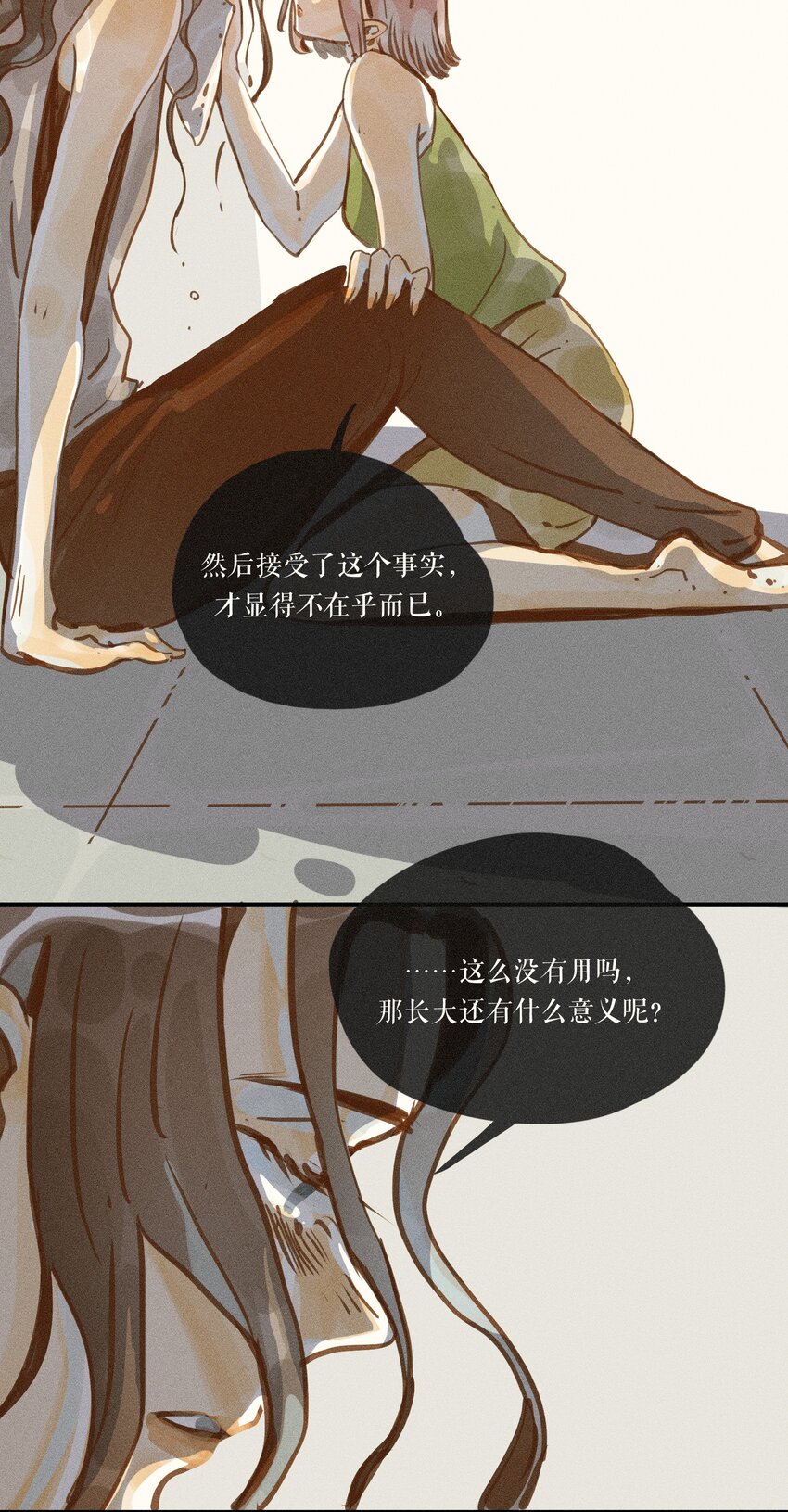 49 第四十九话29