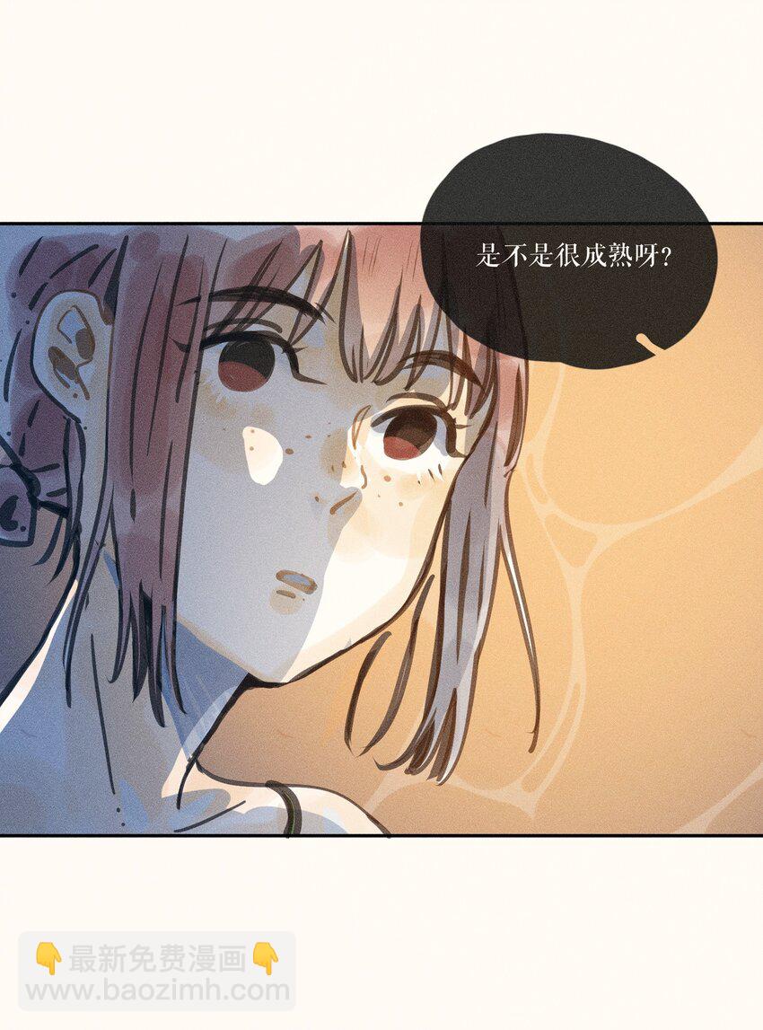 49 第四十九话3