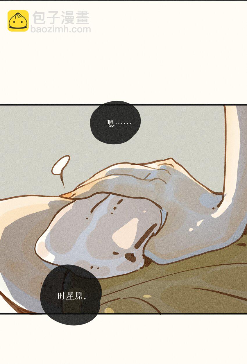 49 第四十九话30