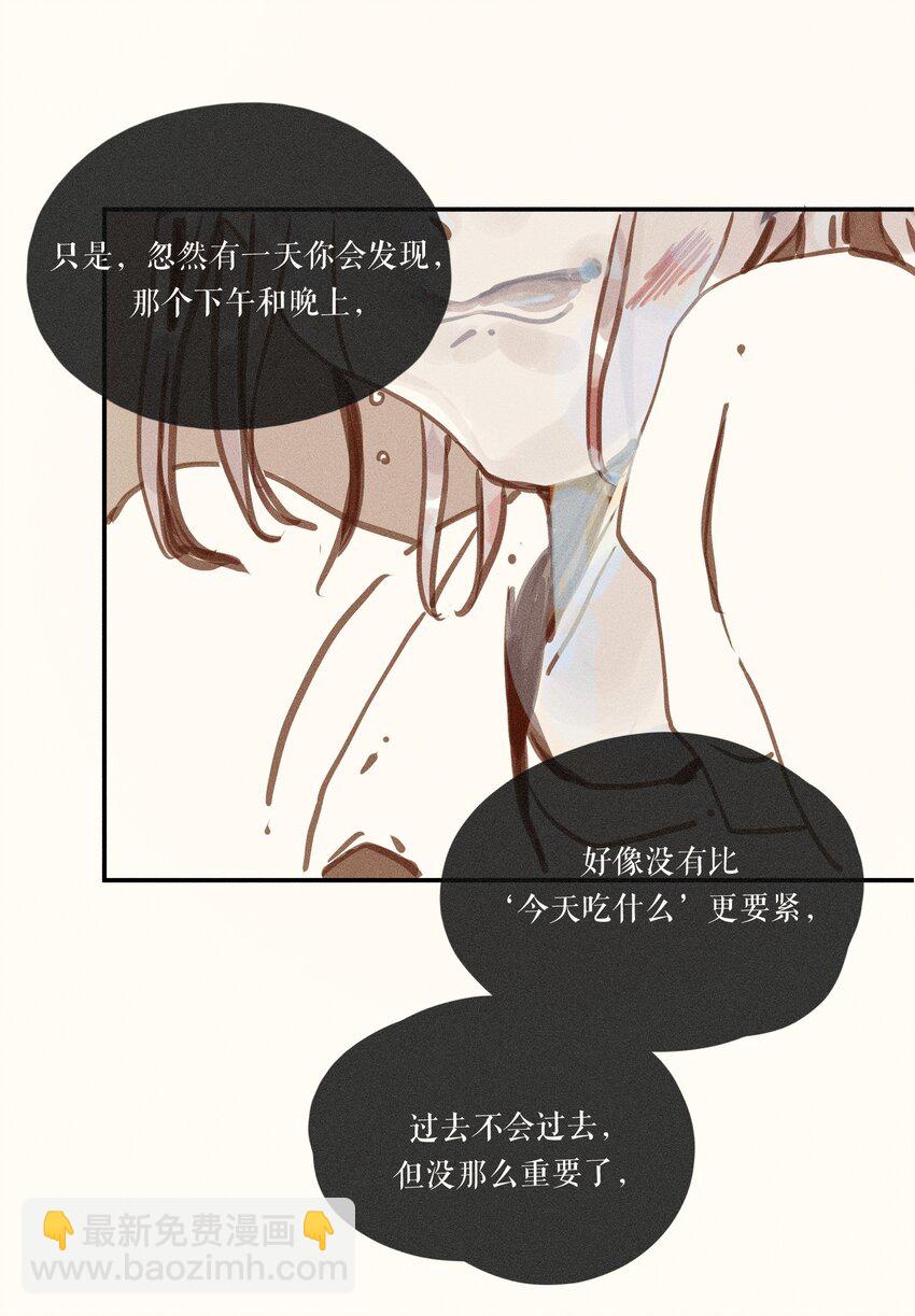 49 第四十九话33