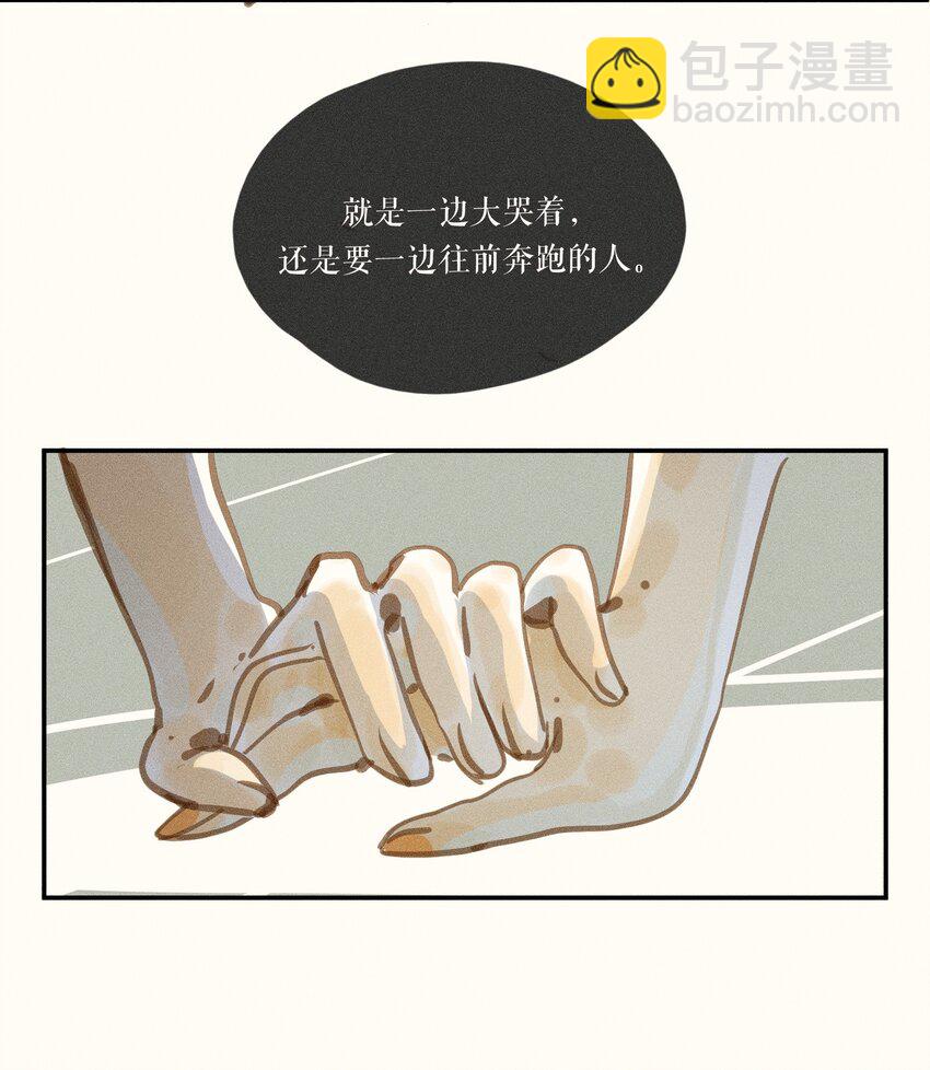 49 第四十九话35