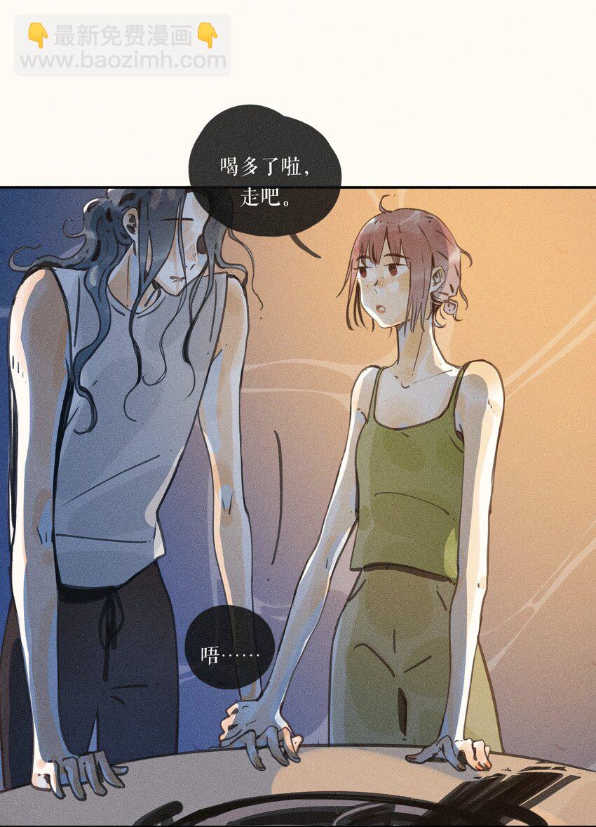 49 第四十九话4