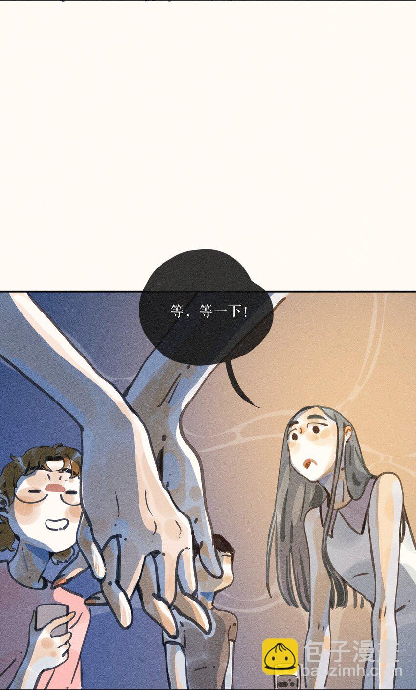 49 第四十九话6