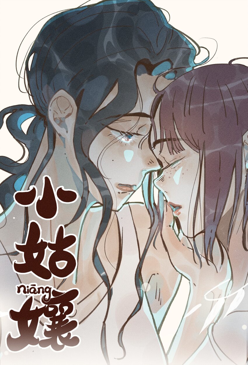 53 第五十三话0
