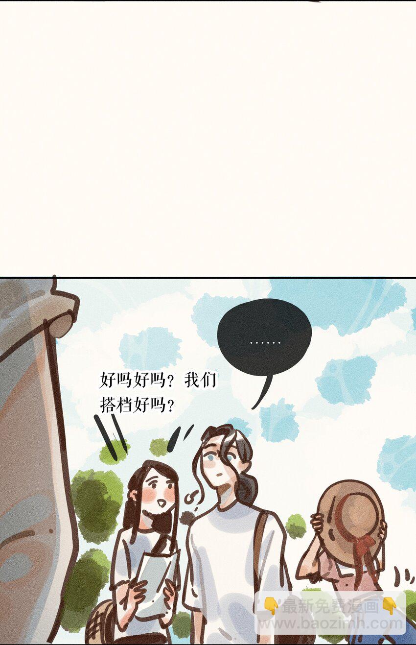 59 第五十九话25
