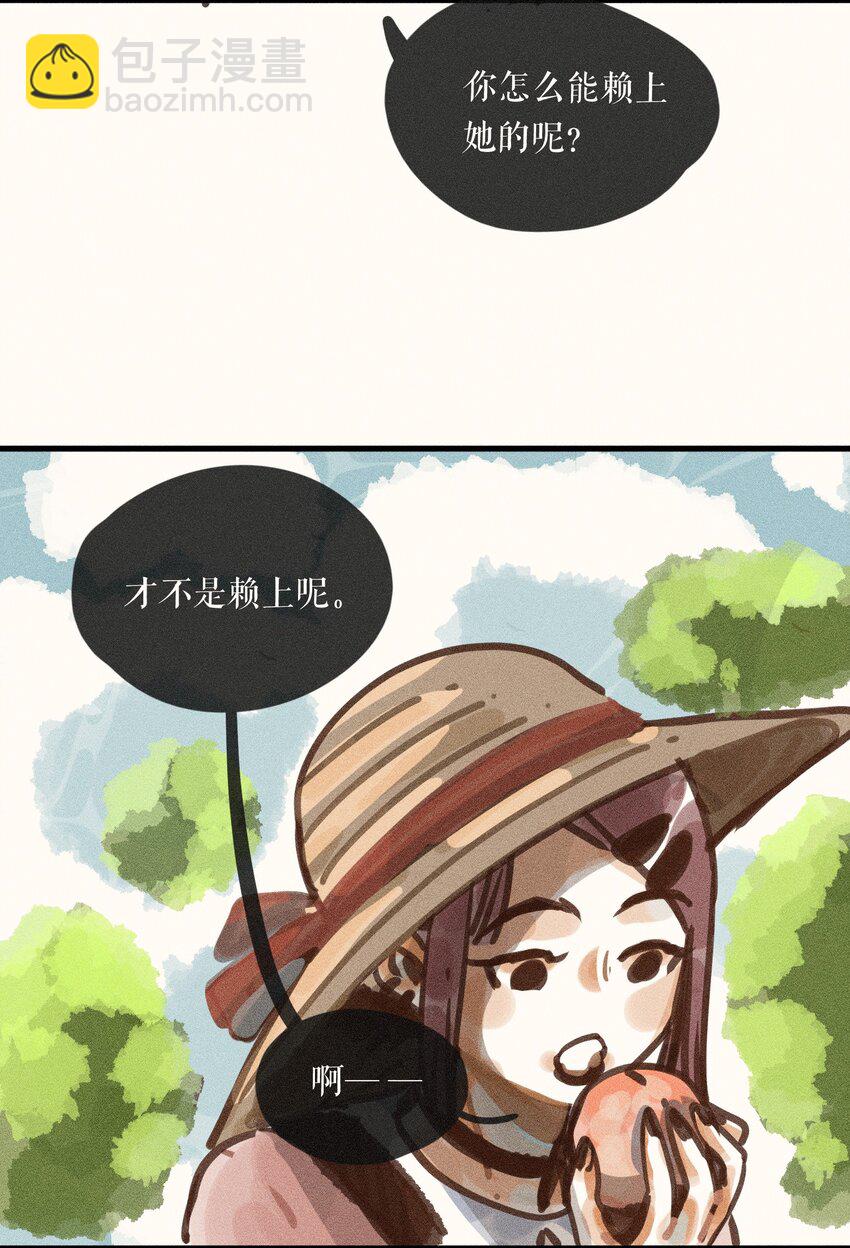 59 第五十九话33