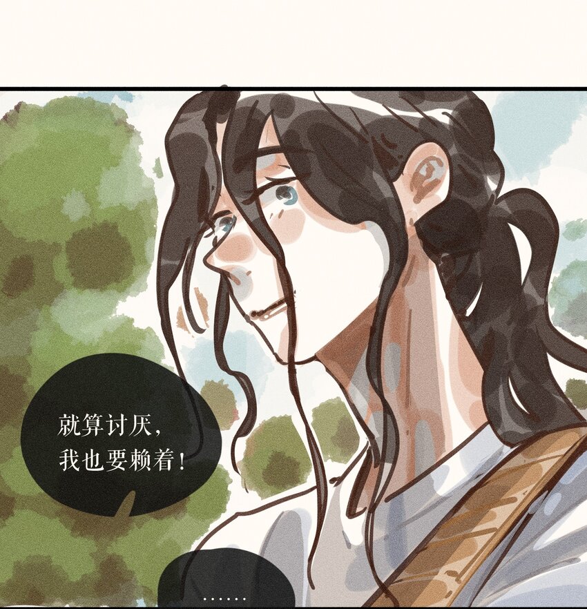 59 第五十九话36