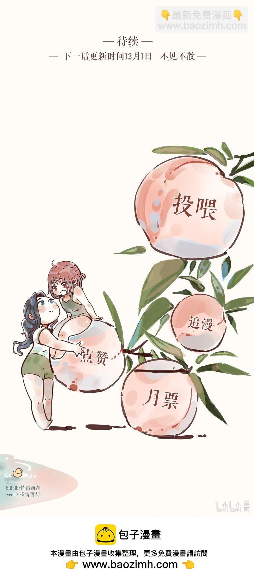 59 第五十九话42