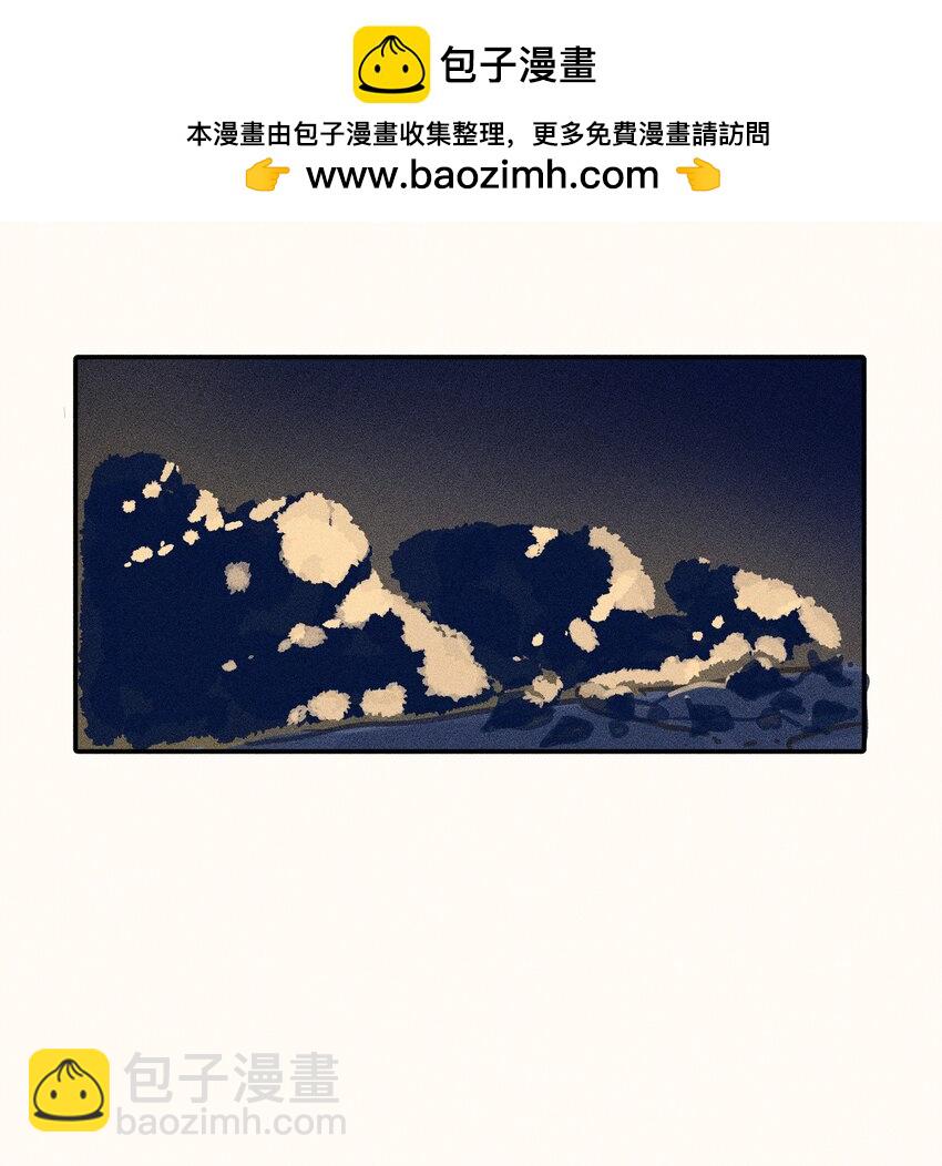 69 第六十九话1
