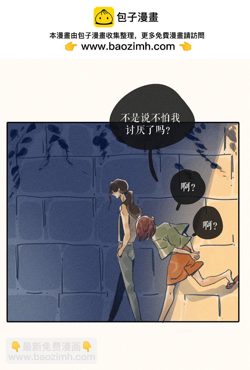 69 第六十九话12