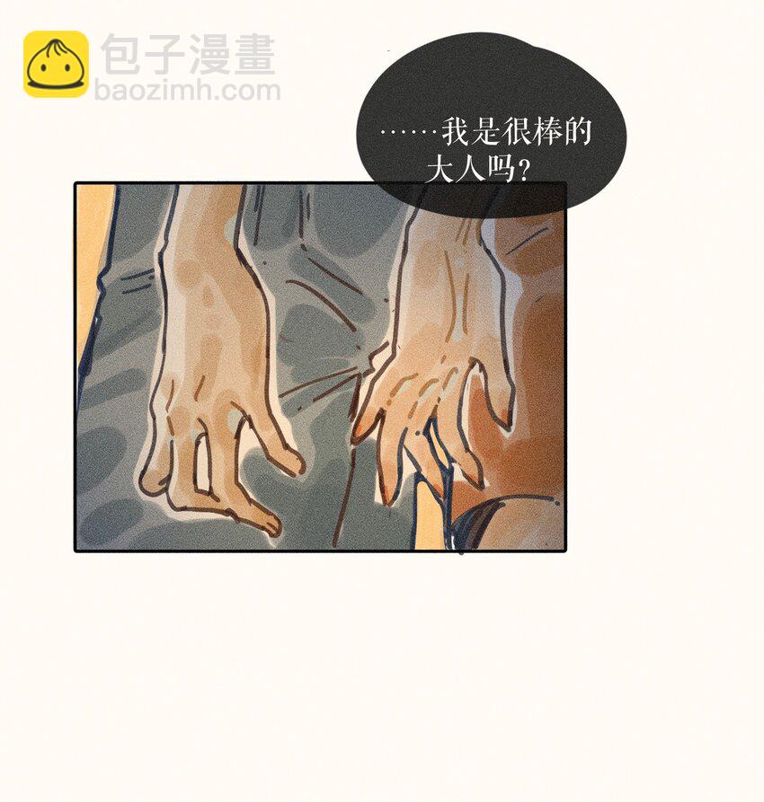 69 第六十九话17