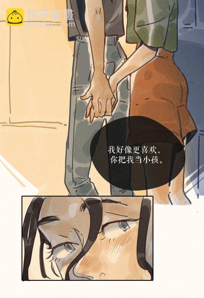 69 第六十九话19