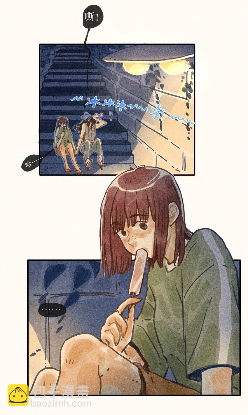 69 第六十九话26
