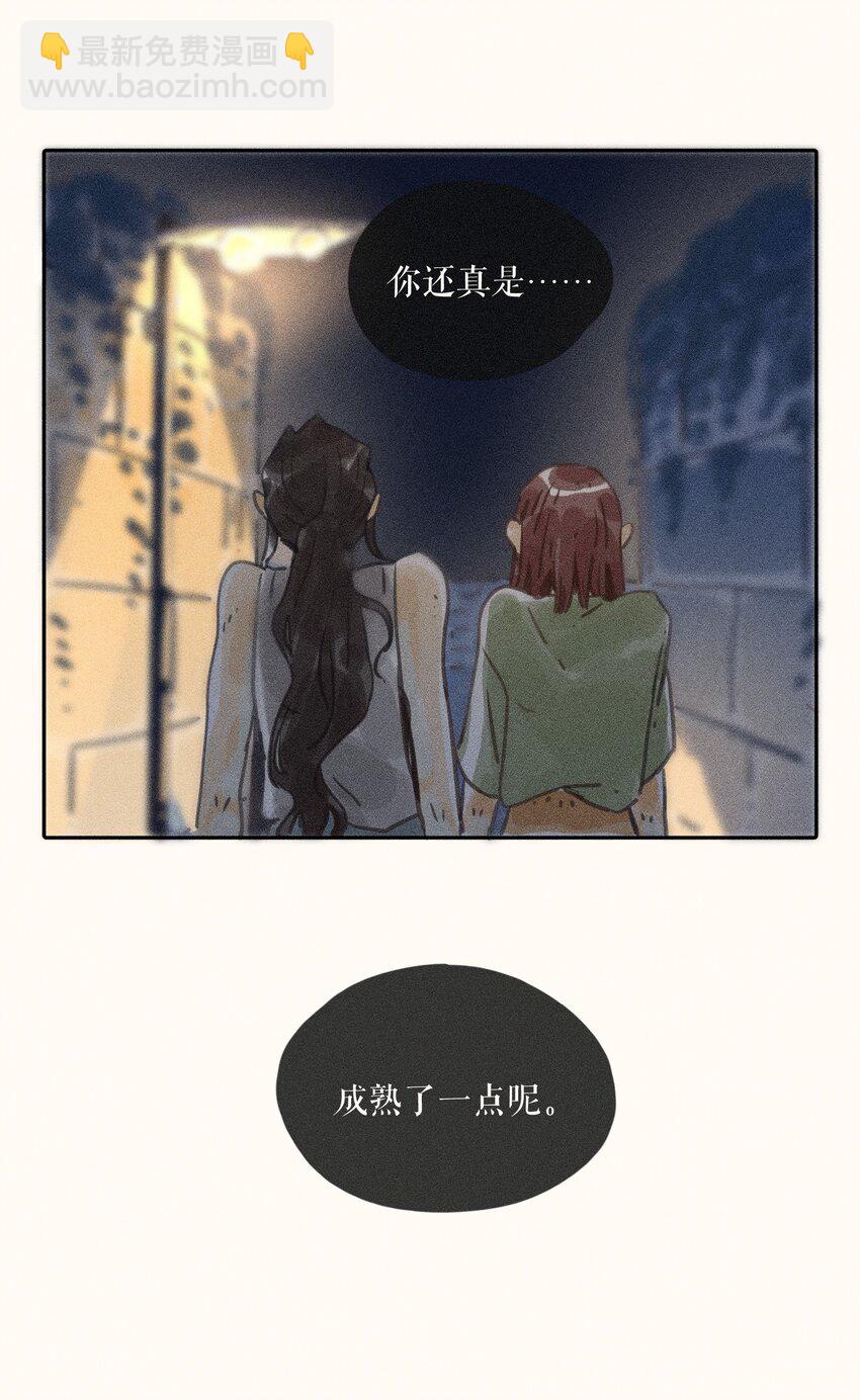 69 第六十九话34