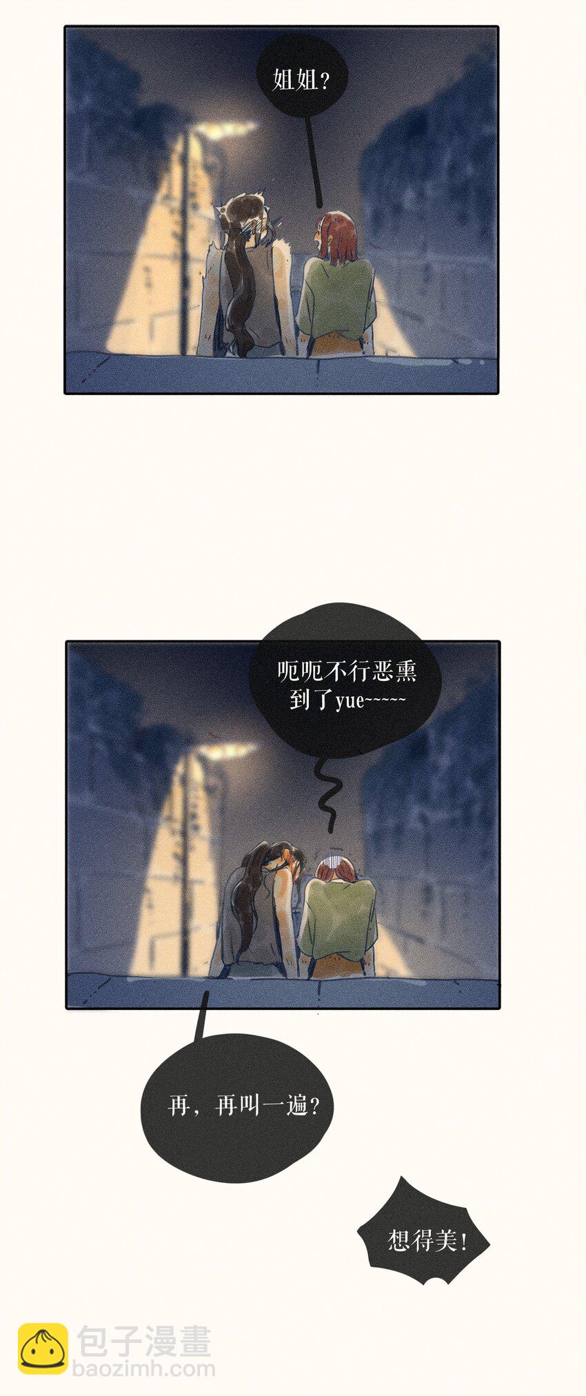 69 第六十九话36