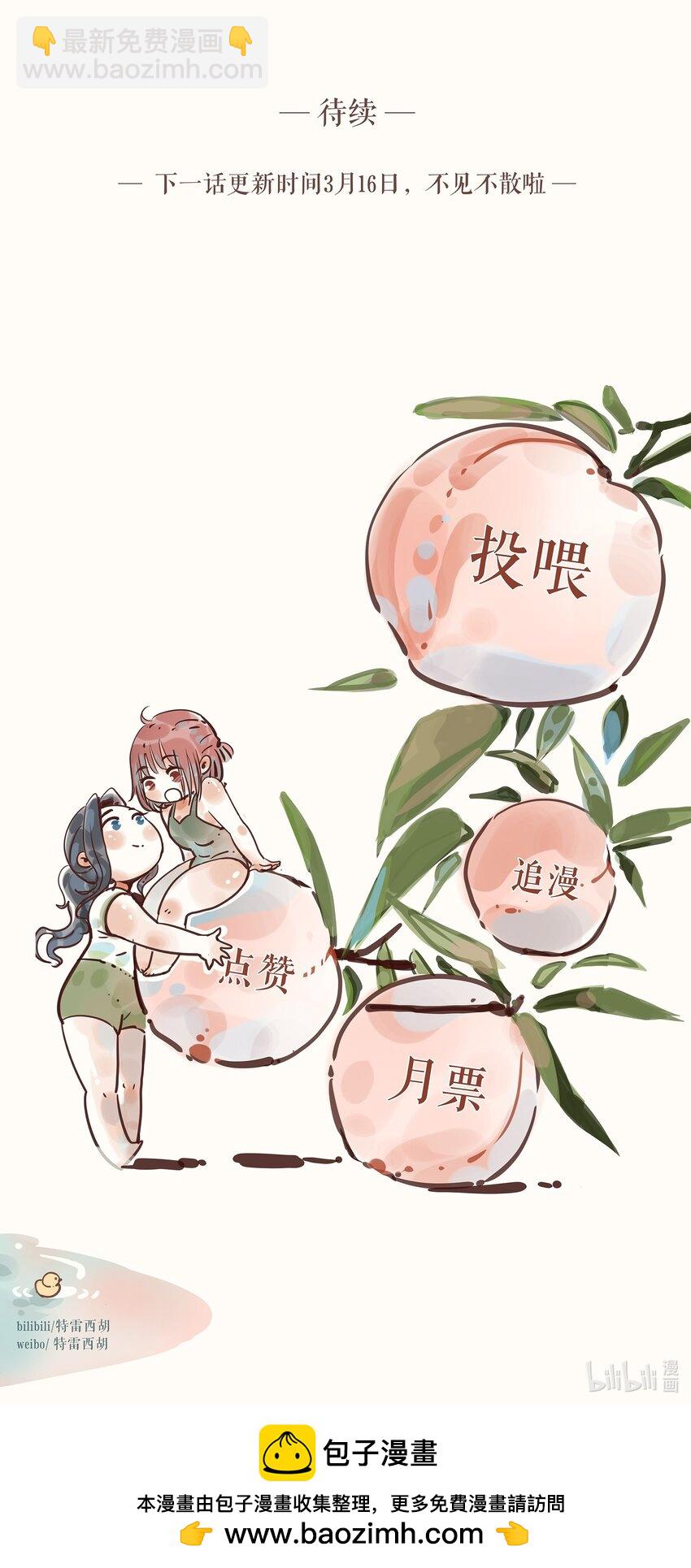 69 第六十九话37