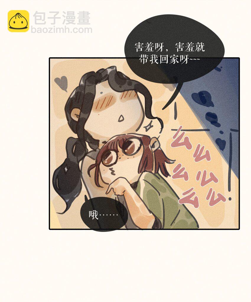 69 第六十九话9