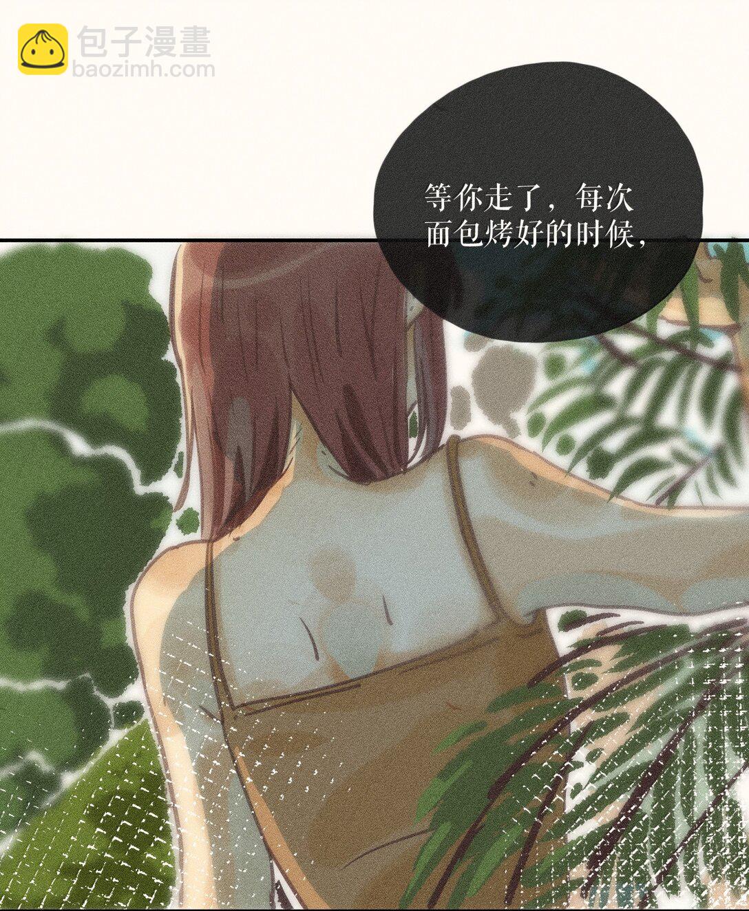 86 第八十六话16