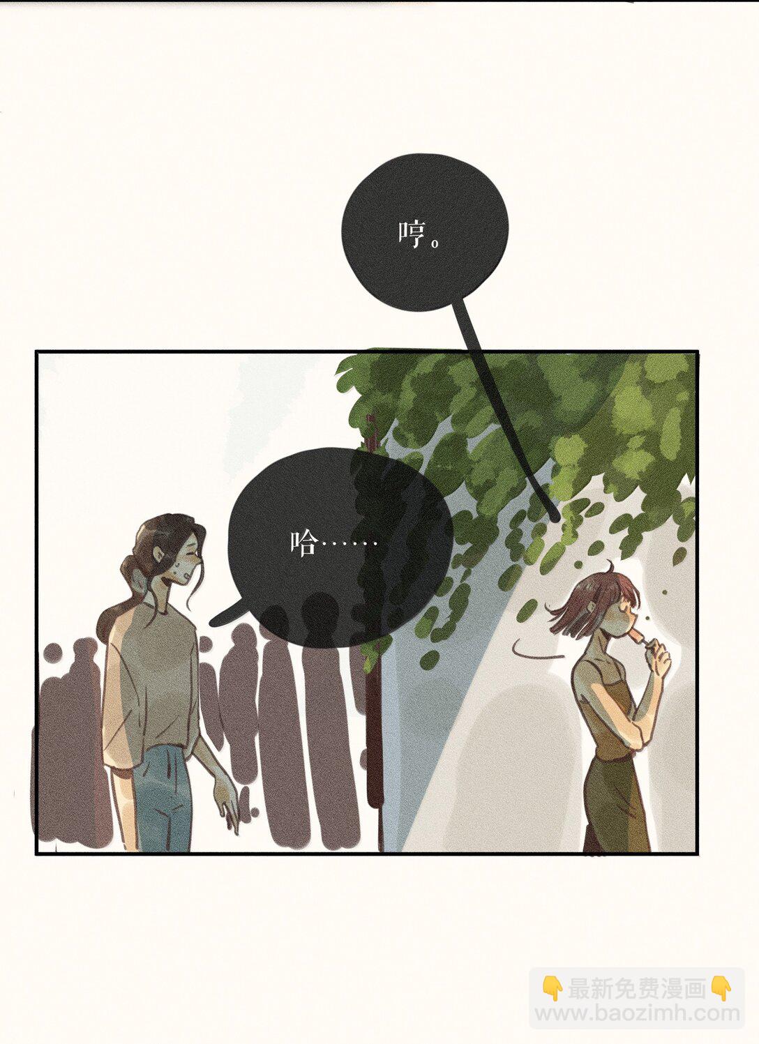 86 第八十六话7