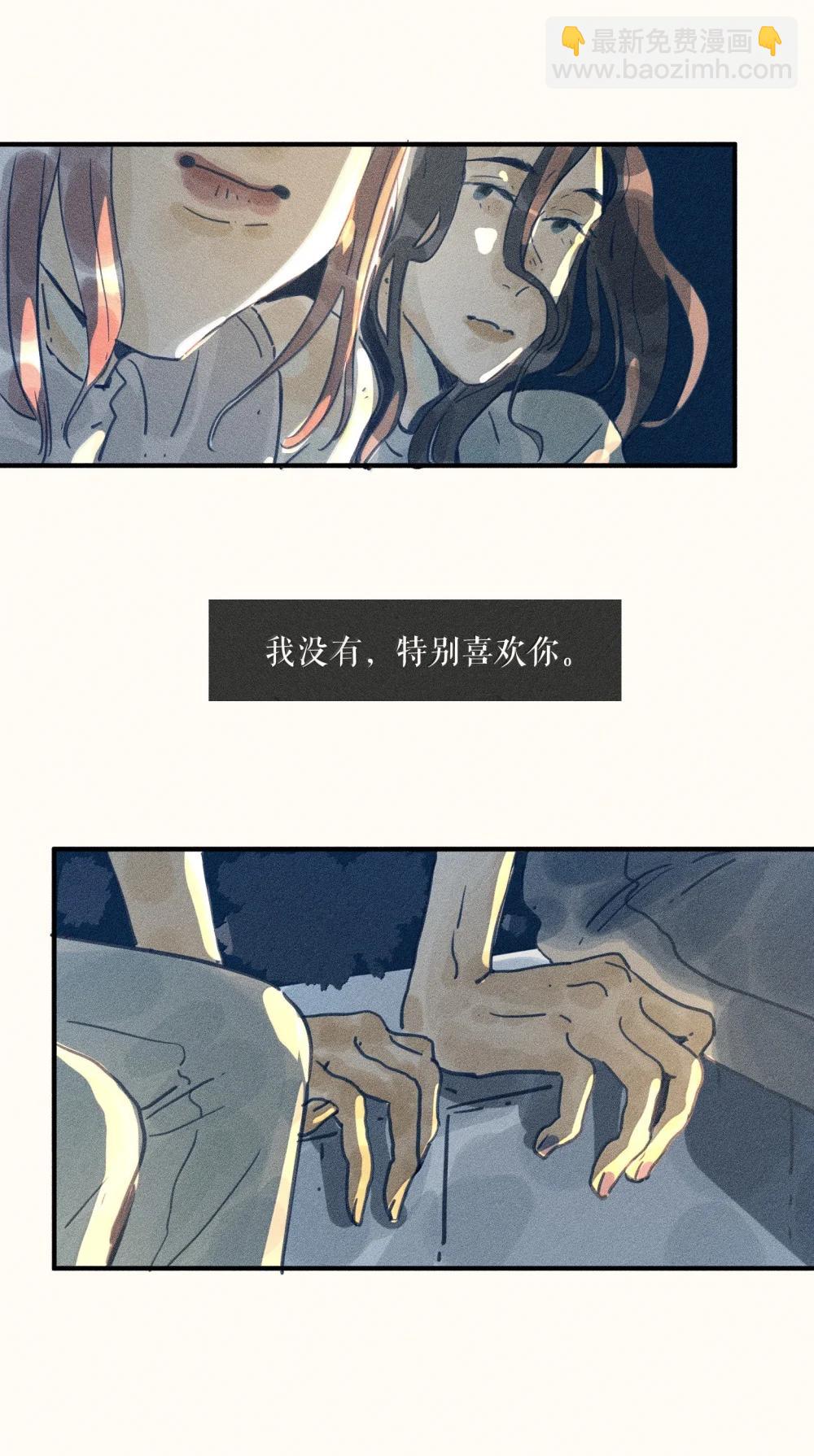 91 第九十一回11