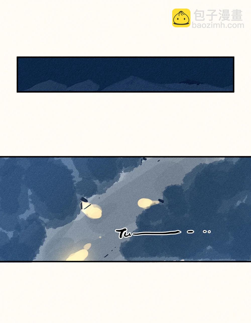 91 第九十一回12