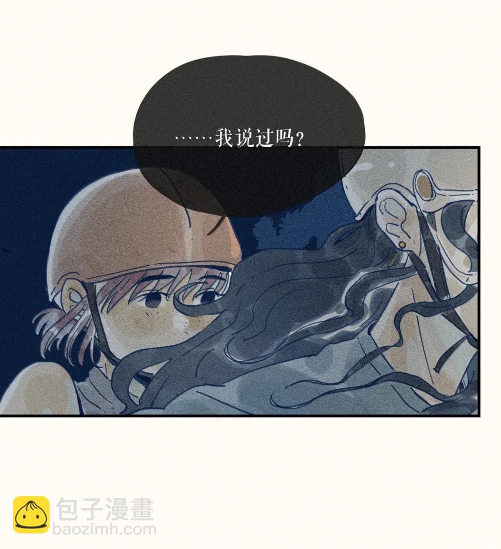 91 第九十一回14