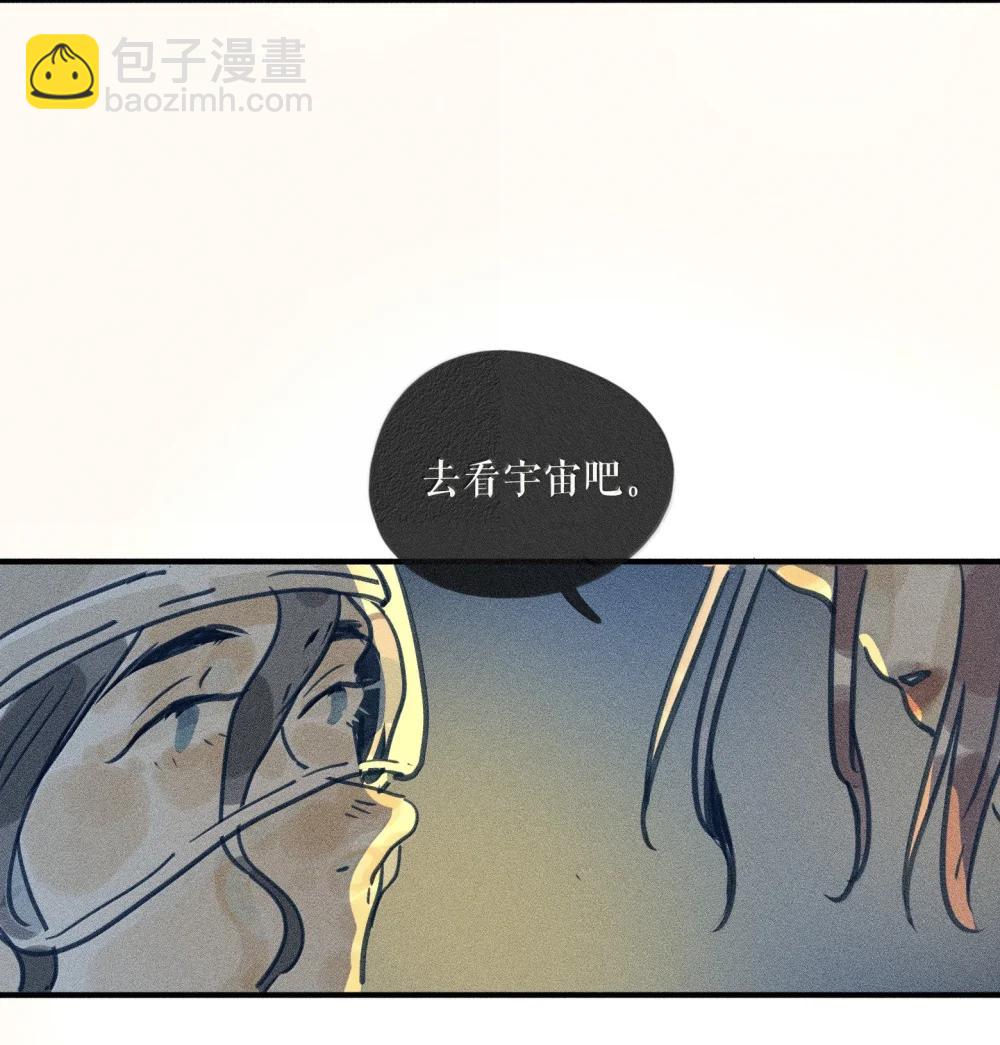91 第九十一回24
