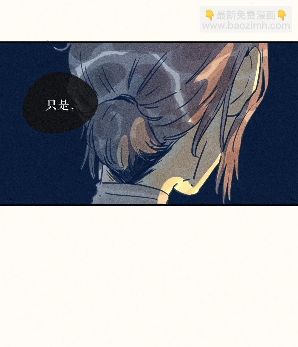 91 第九十一回28