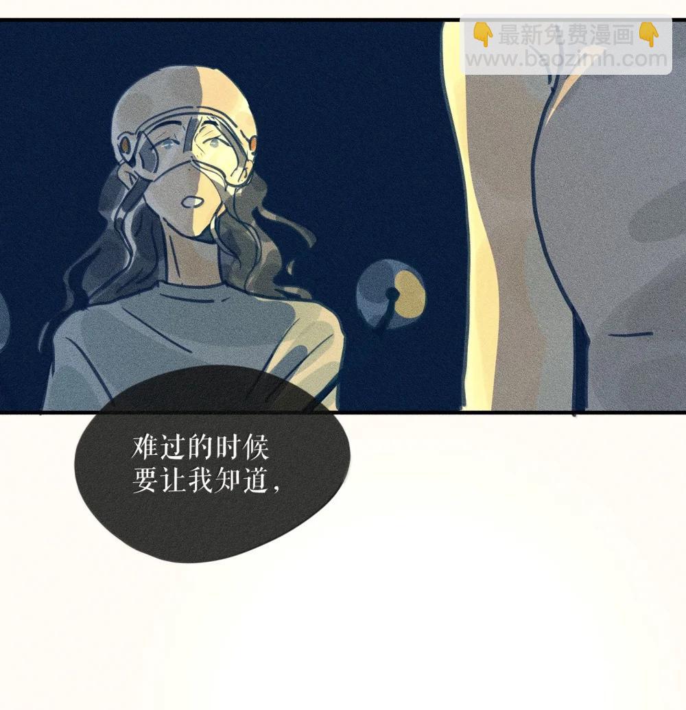 91 第九十一回29