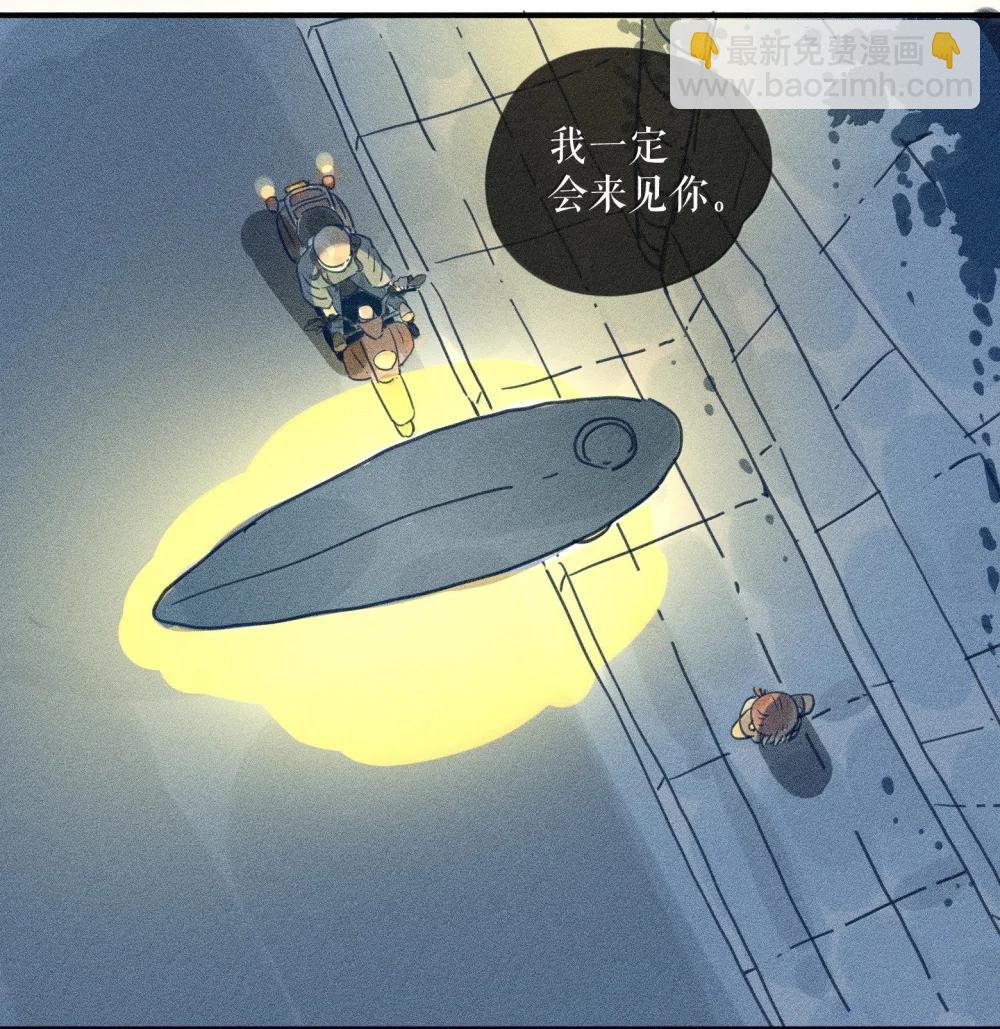 91 第九十一回30