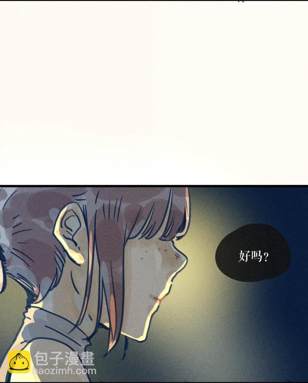 91 第九十一回31