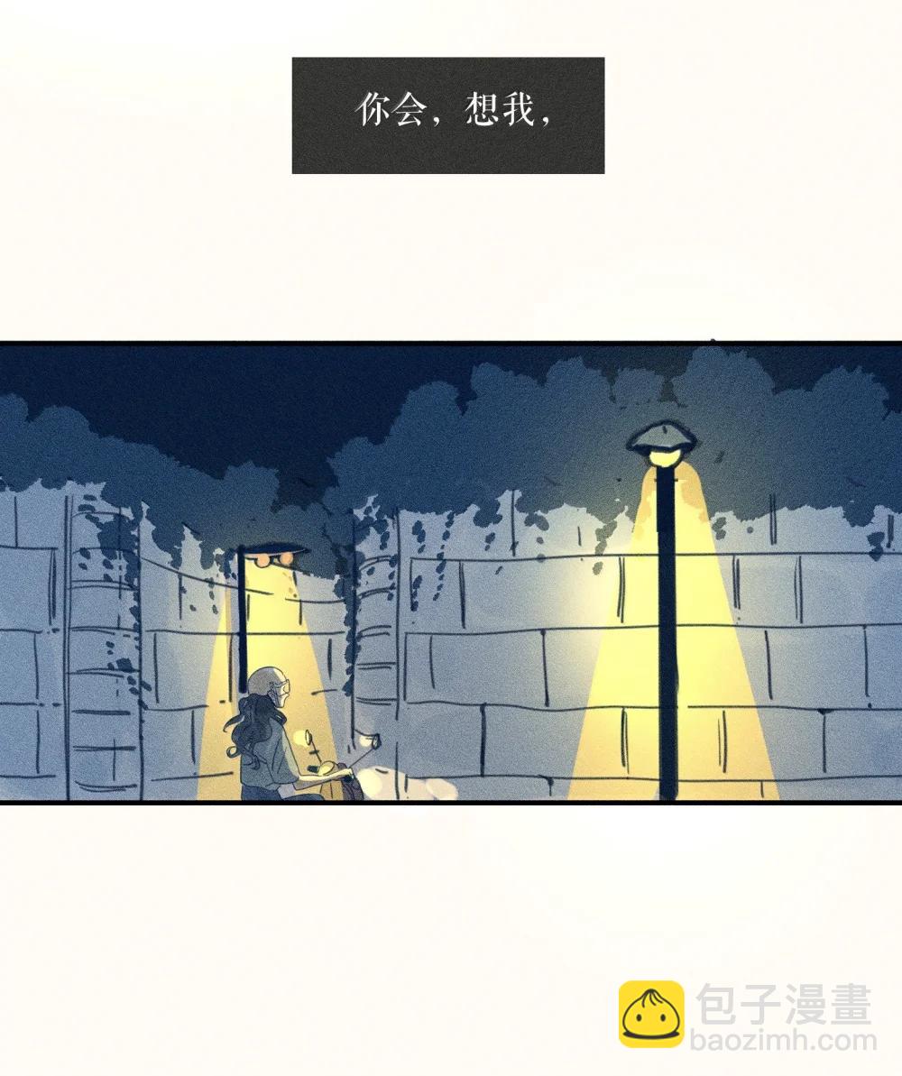91 第九十一回35