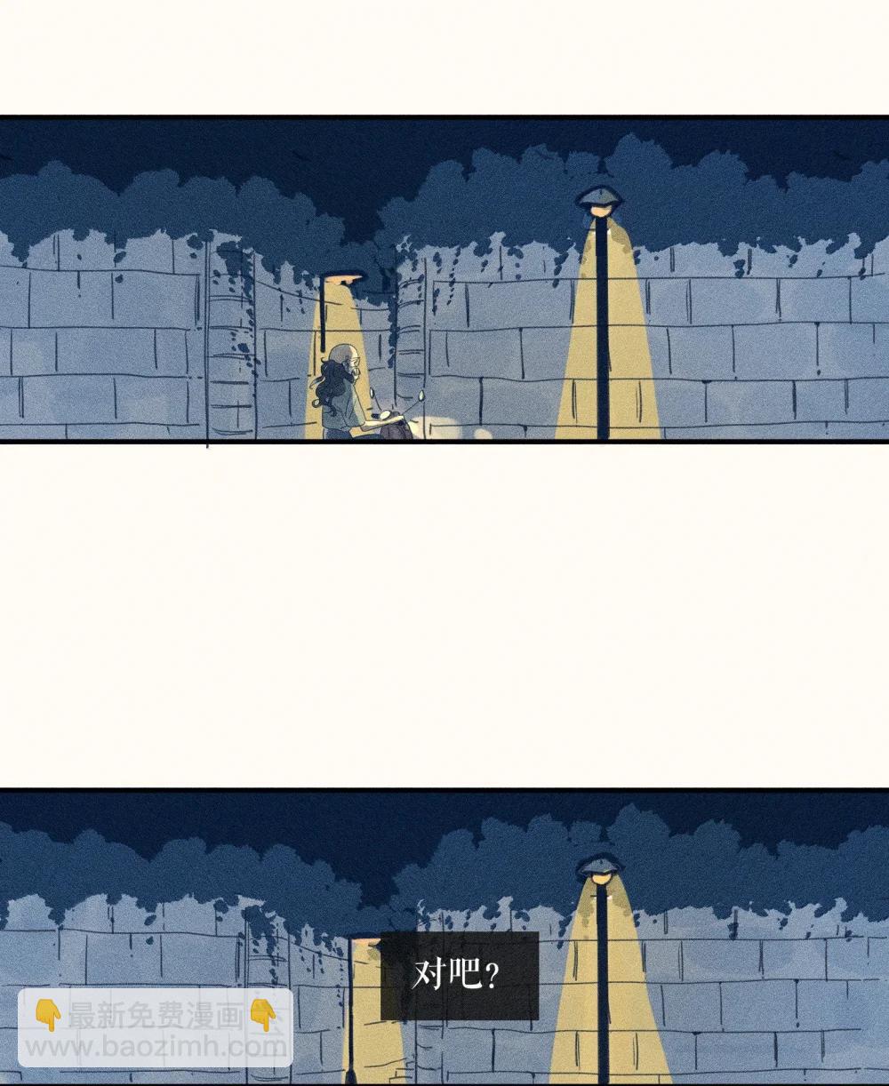 91 第九十一回36