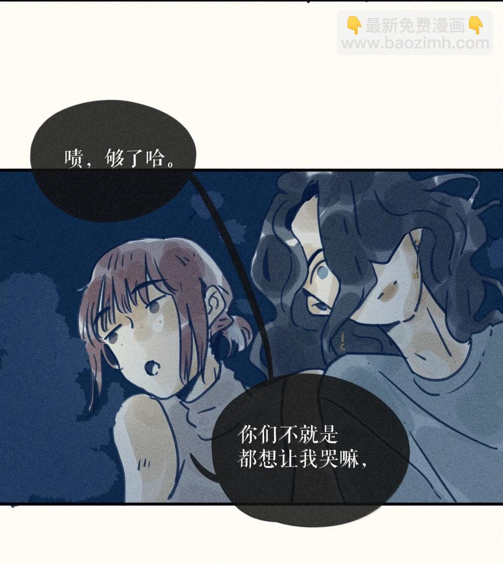 91 第九十一回4
