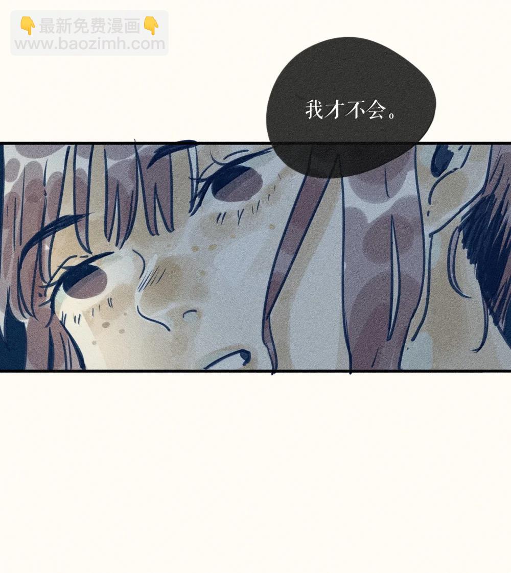 91 第九十一回5