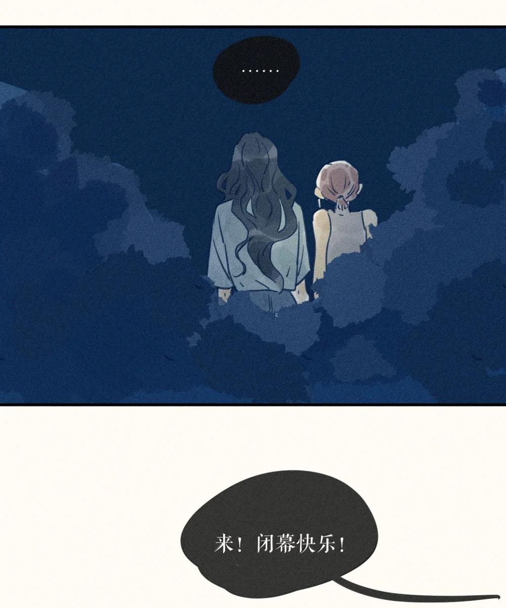 91 第九十一回6