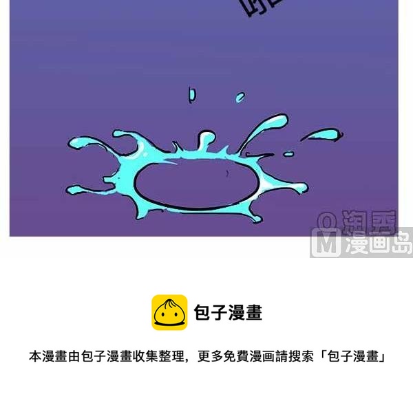 世界那么大X11