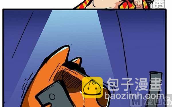 世界那么大X8