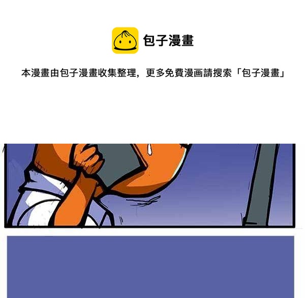 世界那么大X9