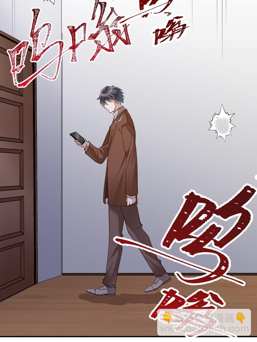 002 day.1 机关屋与金丝雀10