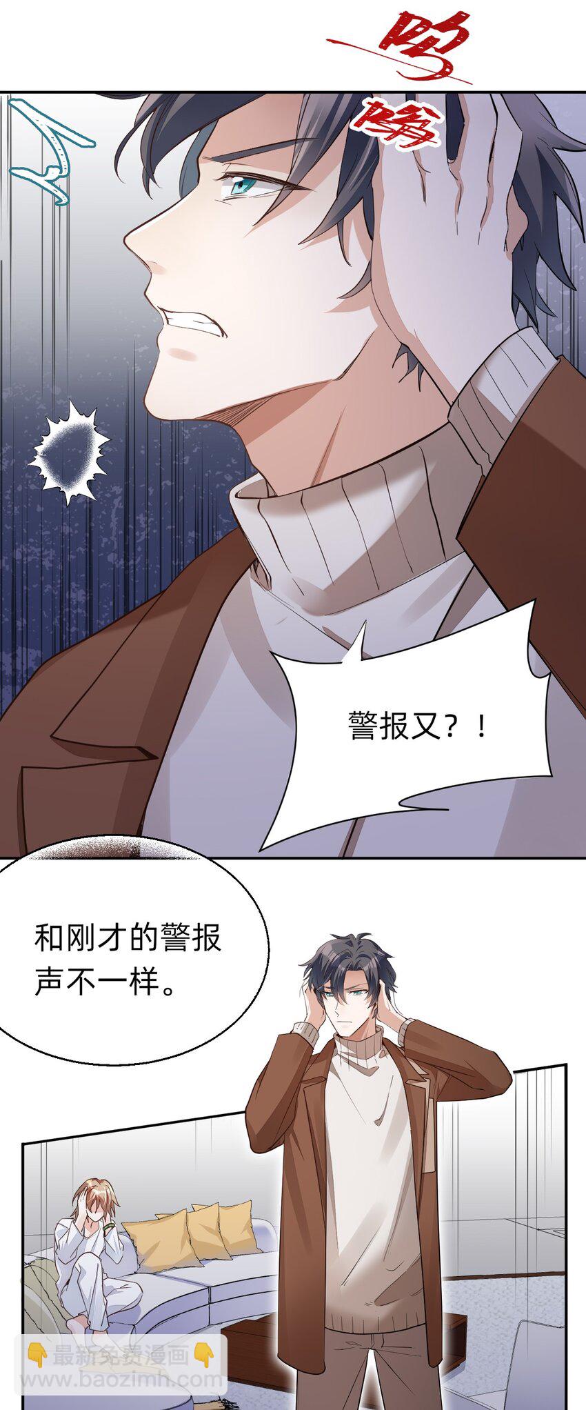 002 day.1 机关屋与金丝雀11
