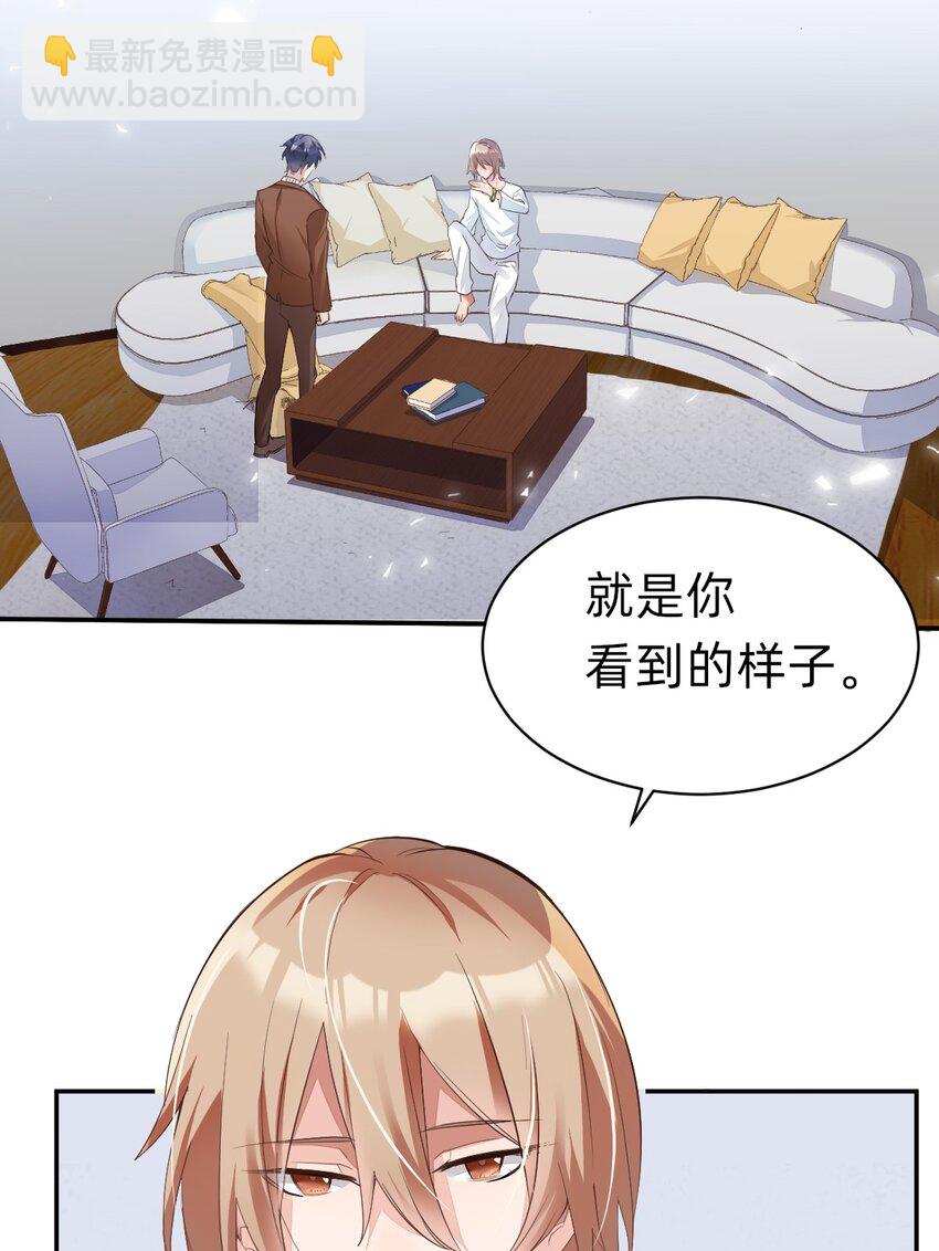 002 day.1 机关屋与金丝雀2