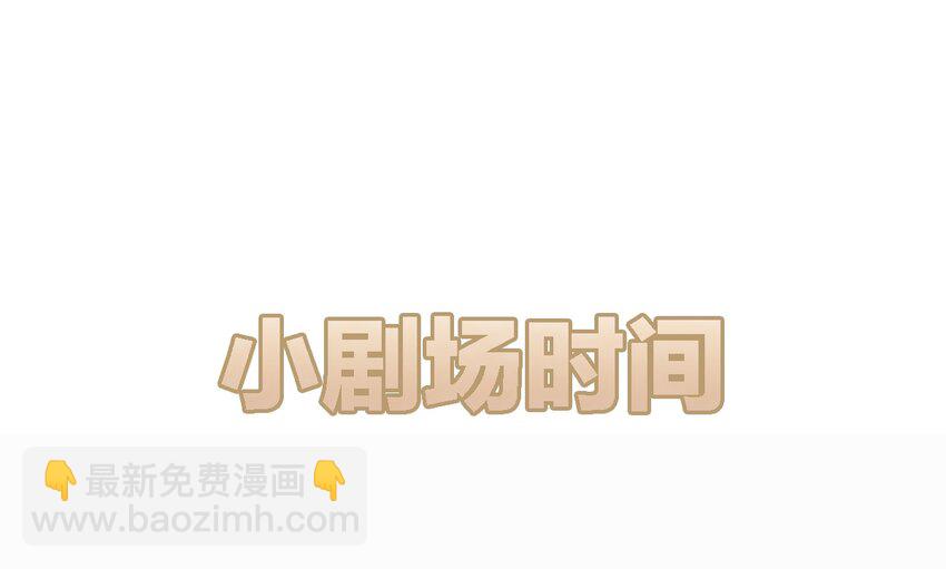 002 day.1 机关屋与金丝雀23