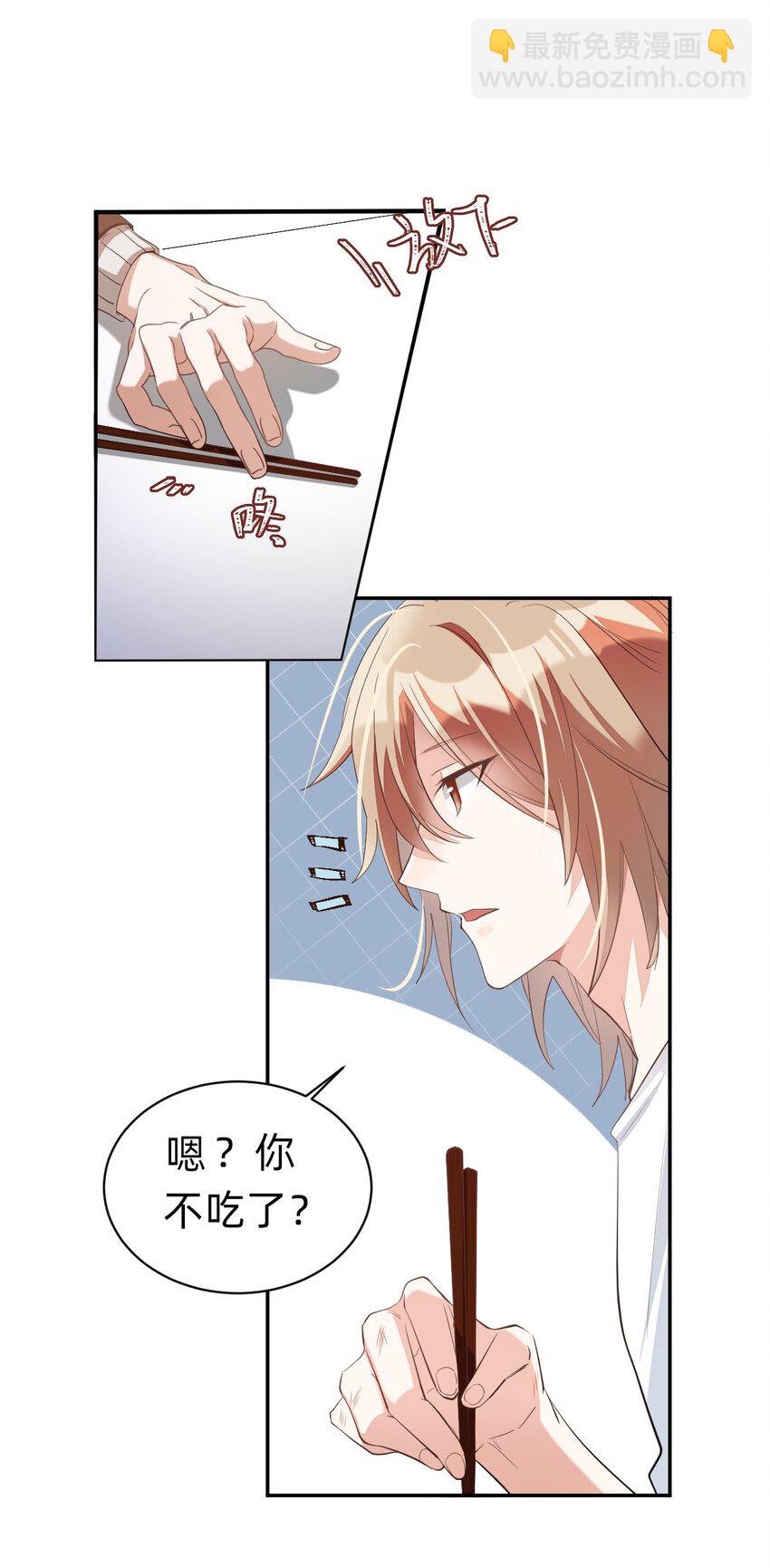 007 day.1 彻底封禁的房间10