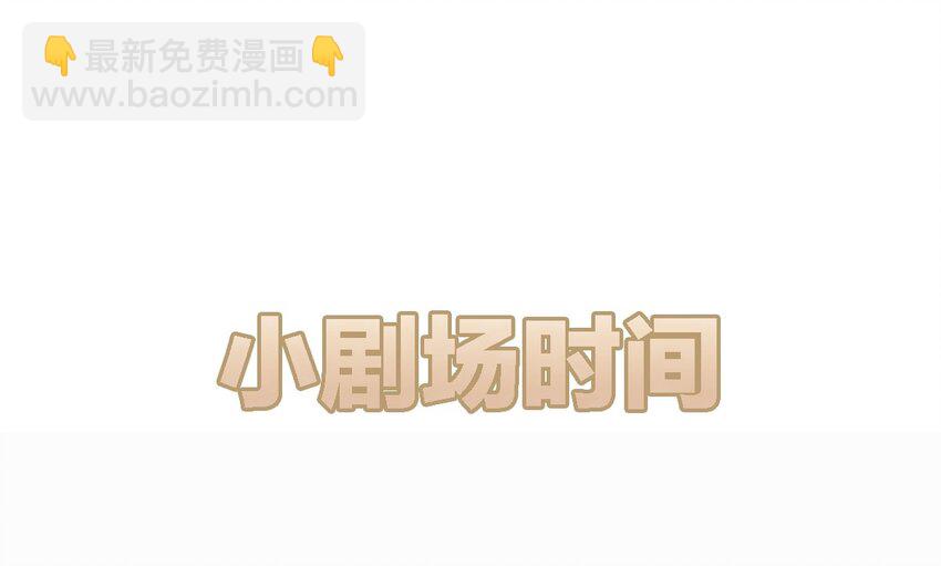 007 day.1 彻底封禁的房间28