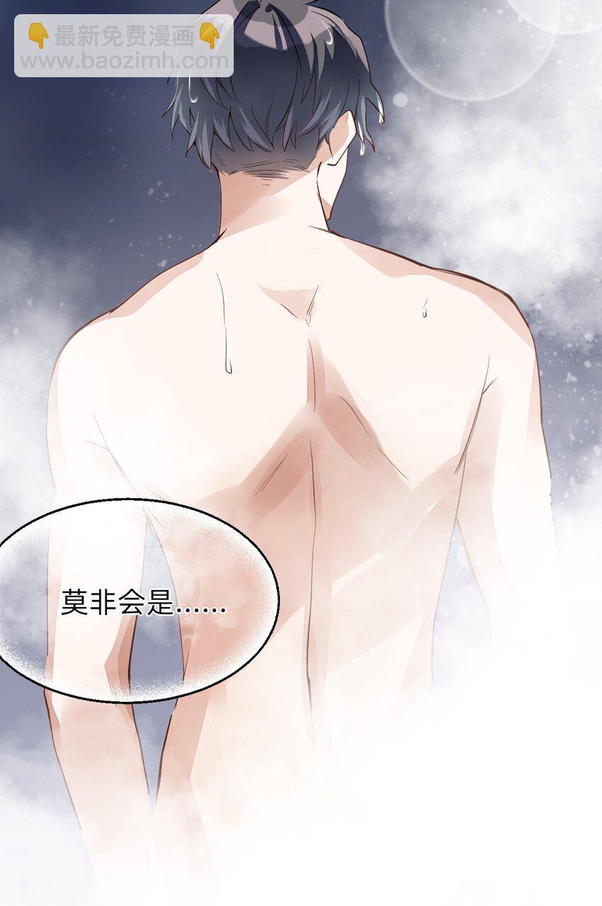 008 day.1 该洗澡了15